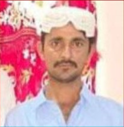 Missing Person